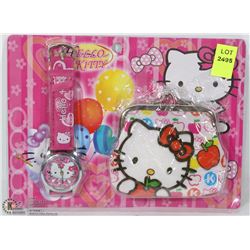 HELLO KITTY WATCH AND WALLET COMBO
