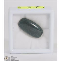 #2-NATURAL RARE GREEN SAPPHIRE GEMSTONE