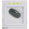 Image 1 : #2-NATURAL RARE GREEN SAPPHIRE GEMSTONE