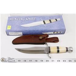 11" HUNTING KNIFE WITH LEATHER SHEATH