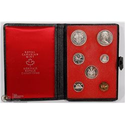 1971 DOUBLE DOLLAR COIN SET - BRITISH COLUMBIA.