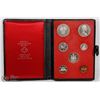Image 1 : 1971 DOUBLE DOLLAR COIN SET - BRITISH COLUMBIA.
