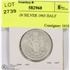 Image 1 : CANADIAN SILVER 1965 HALF DOLLAR.