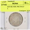 Image 1 : CANADIAN SILVER 1962 HALF DOLLAR.