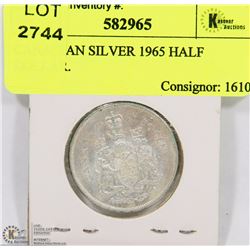 CANADIAN SILVER 1965 HALF DOLLAR.