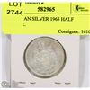 Image 1 : CANADIAN SILVER 1965 HALF DOLLAR.