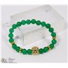Image 1 : #35-GREEN EMERALD BEAD BRACELET/8MM