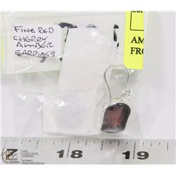 AMBER CHERRY FIRE EARRINGS FROM CHAIPAS, MEXICO