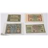 Image 1 : FOUR GERMAN WWI BANK NOTES INCL 100 MARK 1920,