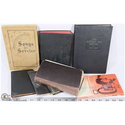 VINTAGE/ANTIQUE BOOKS BIBLE MADE IN BRITAIN