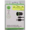 Image 1 : BELKIN 10W MICRO USB CAR CHARGER.