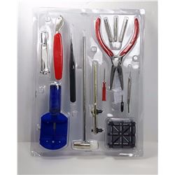 #7 - JEWELLERY & WATCH REPAIR TOOLS