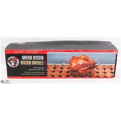 NEW KEANALL DELUXE UNIVERSAL MOTORIZED ROTISSARIE