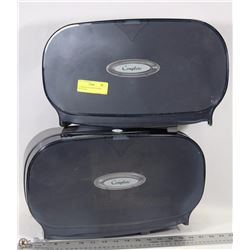 2 COMMERCIAL TOILET PAPER DISPENSERS
