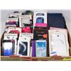 Image 1 : TRAY OF CELL PHONE COVERS.