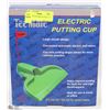 Image 1 : TEE MATE ELECTRIC PUTTING CUP