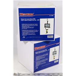 LOT OF 2 NEW WESTWARD HALOGEN TASK LAMPS  250W