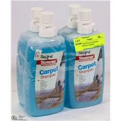 LOT OF 4 BOTTLES OF REGINA PROFESSIONAL CARPET