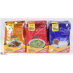 LOT OF THREE CASES OF ASIAN HOME GORMET SPICES