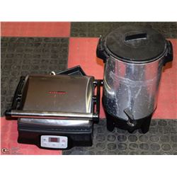 BOX WITH LARGE COFFEE URN, GORD RAMSAY GRILL