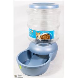 ASPEN PET AUTOGRAVITY FEEDER