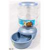 Image 1 : ASPEN PET AUTOGRAVITY FEEDER