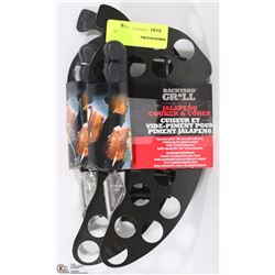 LOT OF TWO BACKYARD GRILL JALAPENO COOKER AND