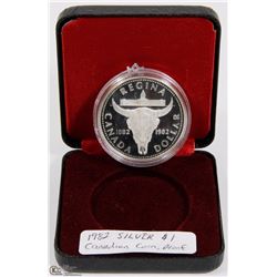 RCM CANADA SILVER DOLLAR REGINA 1982