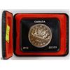Image 1 : RCM CANADA SILVER DOLLAR 100 YRS RCMP (PATINA)