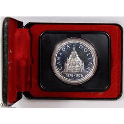 RCM 1976 ANNIVERSARY LIBRARY OF PARLIAMENT SILVER