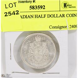 1963 CANADIAN SILVER HALF DOLLAR COIN.