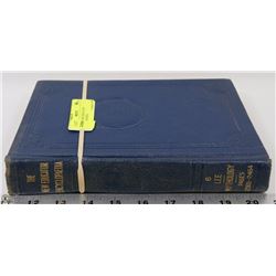 1951 THE NEW EDUCATOR ENCYCLOPEDIA.