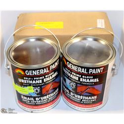FOUR 3.7L PAILS OF YELLOW GENERAL PAINT BRAND