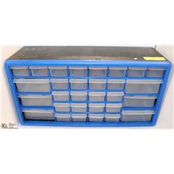 38) POWERFIST BIN ORGANIZER