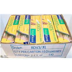 500 GANTS  XL VINYL SINGLE-USE GLOVES