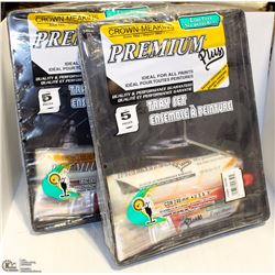 TWO 5PC PAINT TRAY SETS.