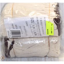 2 BUNDLES OF COTTON-KNIT LIGHT-DUTY GLOVES