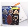 Image 1 : 2 MASTERCRAFT 50-PIECE OSCILLATING ACCESSORY KITS