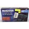 Image 1 : NEW MASTERCRAFT 40PC SCREWDRIVER SET IN BOX