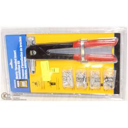 NEW POWER-FIST METRIC THREADED-INSERT INST. KIT