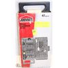 Image 1 : JOBMATE 47-PIECE DRILL & SCREWDRIVER SET
