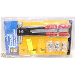 POWER-FIST THREADED INSERT INSTALLATION KIT