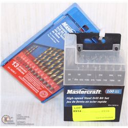 2 CASES OF VARIOUS DRILL BITS