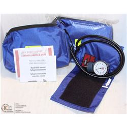 2 NEW MANUAL PUMP BLOOD PRESSURE KITS
