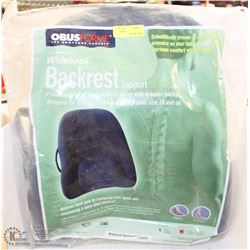 OBUSFORME WIDEBACK BACKREST SUPPORT