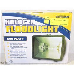 NEW ELECTRIMART 500-WATT HALOGEN FLOODLIGHT