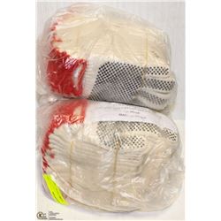 BUNDLE OF 1-DOZEN PVC-BEADED KNIT FABRIC GLOVES