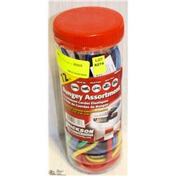 NEW 12-PIECE BUNGEY ASSORTMENT -AS THEY COME-