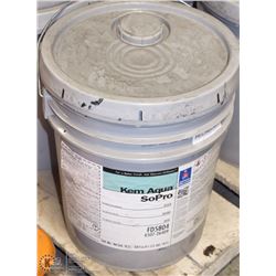 SHERWIN WILLIAMS KEM AQUA SOPRO BLACK FINISH