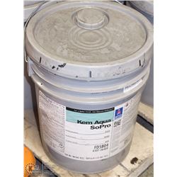 SHERWIN WILLIAMS KEM AQUA SOPRO BLACK FINISH